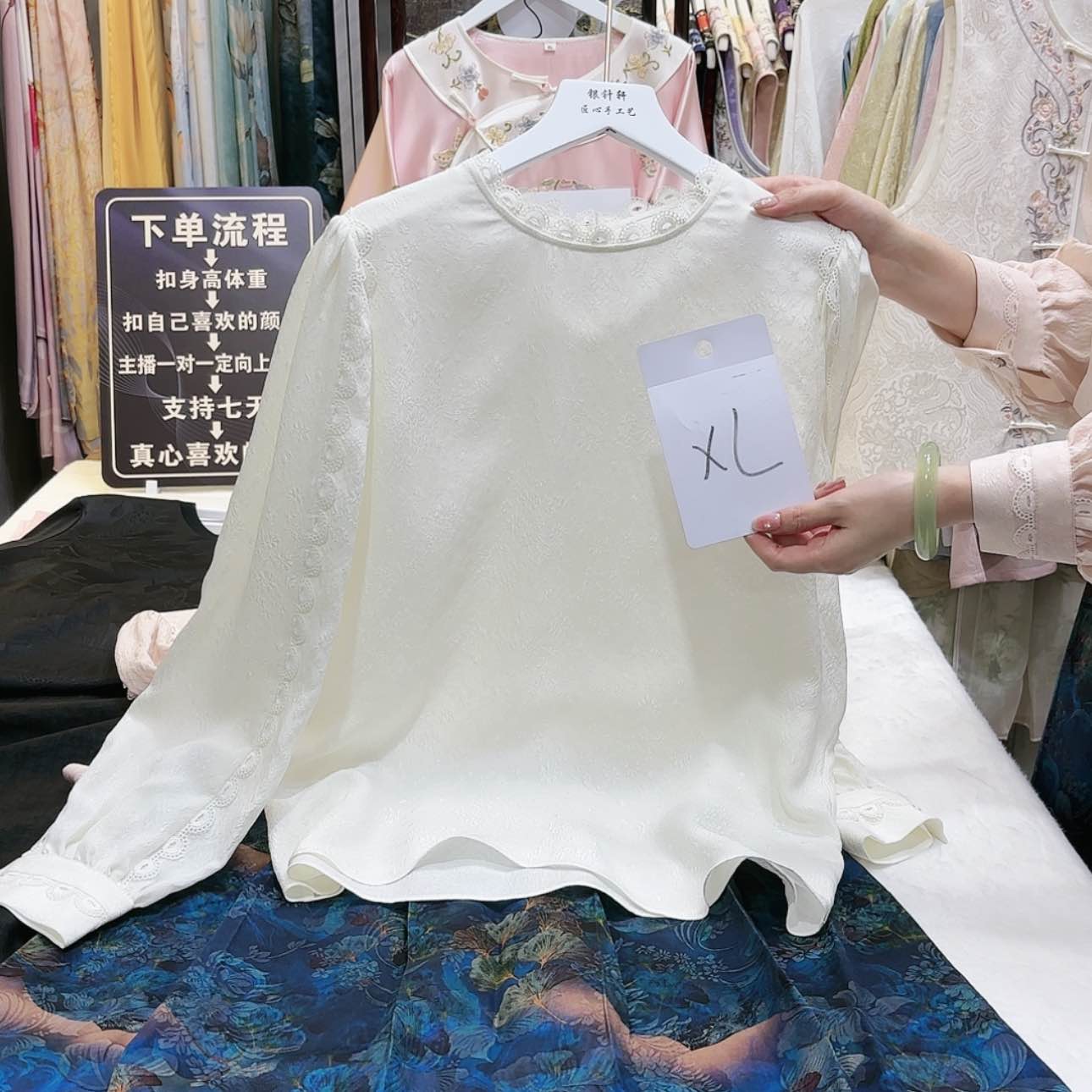 【闪购商品】春**开苏绣等艺术形式在全国范围广泛