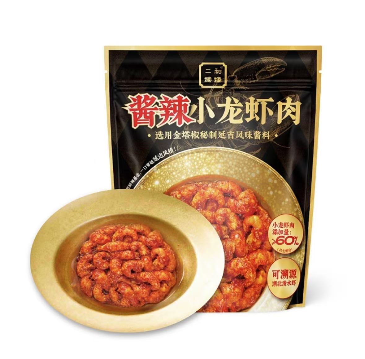 【会员商店】新品 二和嫁嫁 酱辣小龙虾肉（90g*7）