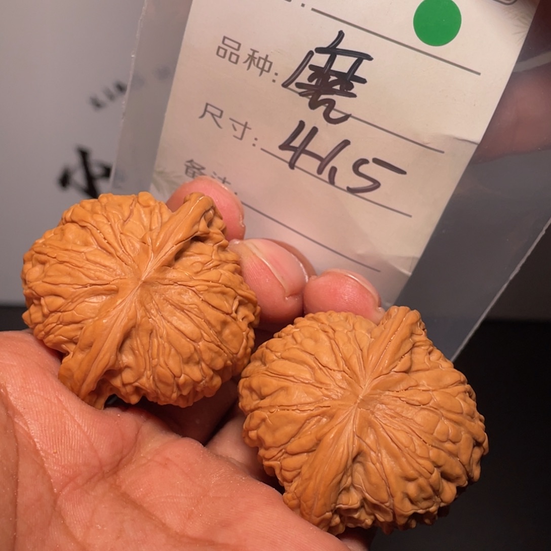 文玩核桃吊坠文玩核桃