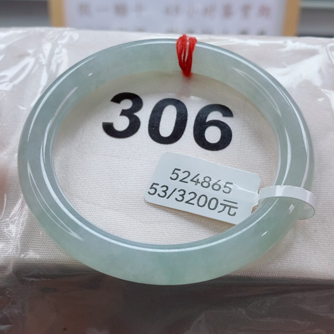 翡翠手镯未镶嵌天然A货翡翠手镯