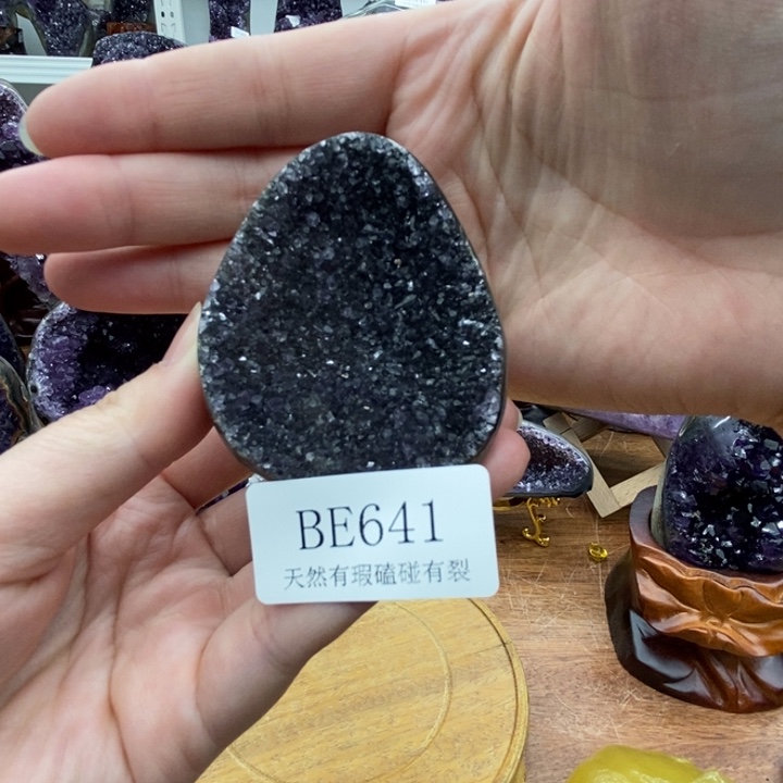 紫晶大型摆件（非配饰）未镶嵌