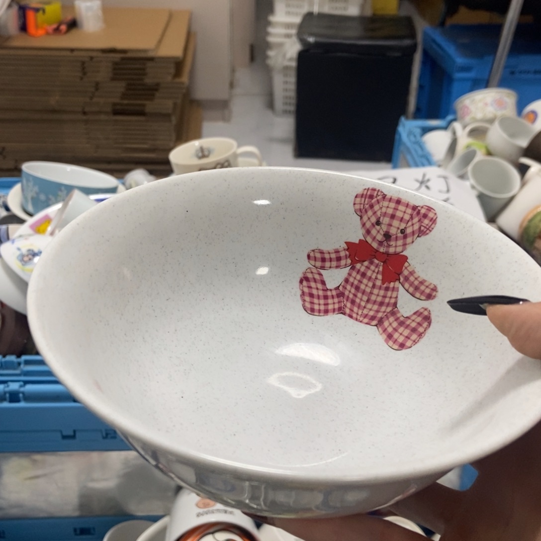 顾***u瓷片陶瓷退货拉黑
