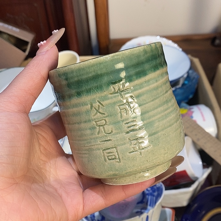 瓷片瓷片瓷片瓷片