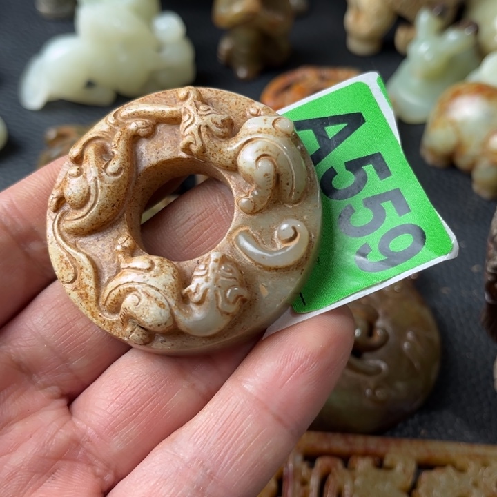 和田玉颈饰未镶嵌儒*