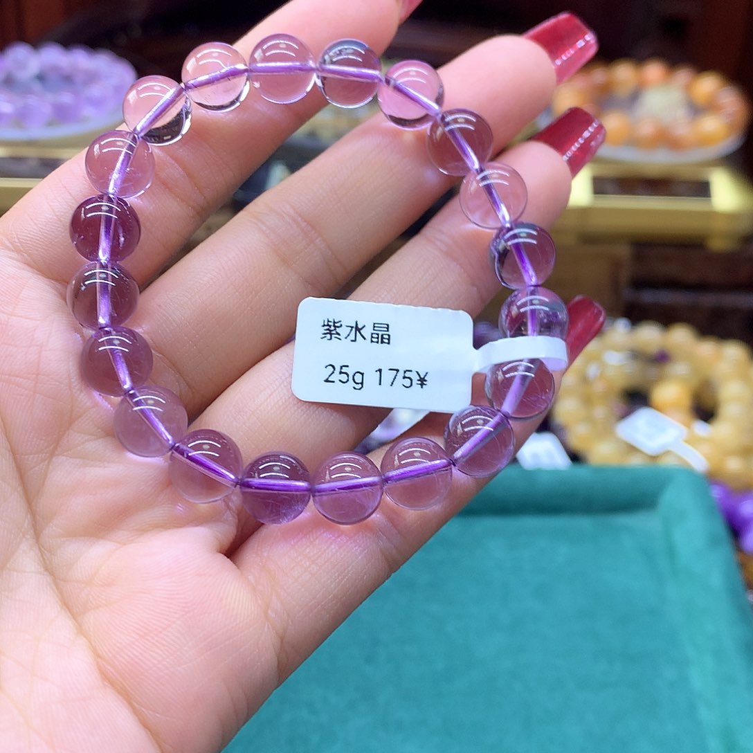 水晶手链银S925镶嵌紫水晶