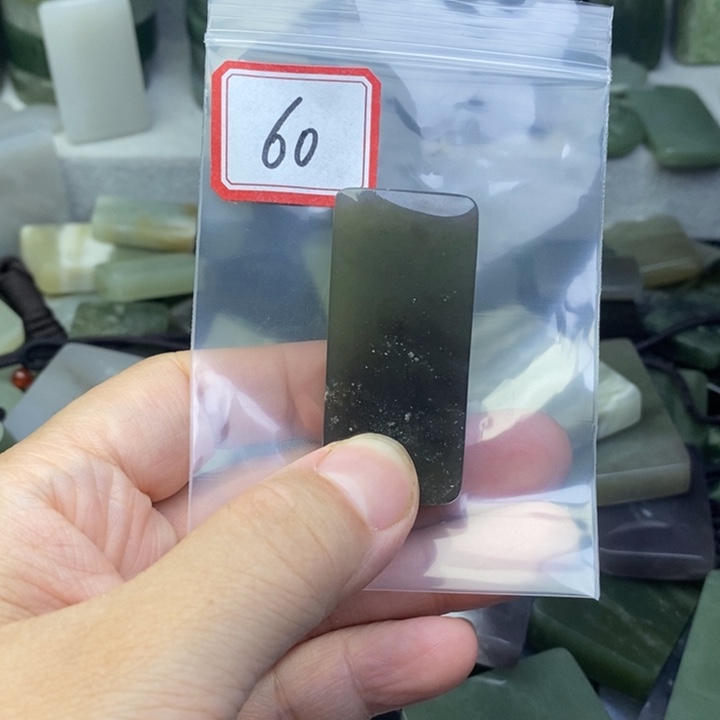 未镶嵌和田玉（糖玉）珠宝半成品