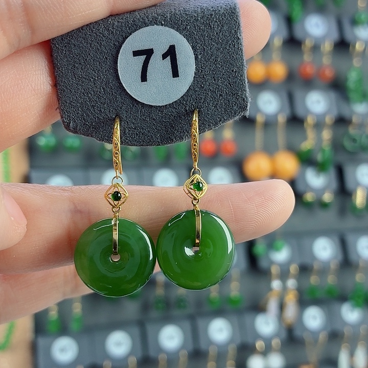 和田玉18K金镶嵌耳饰