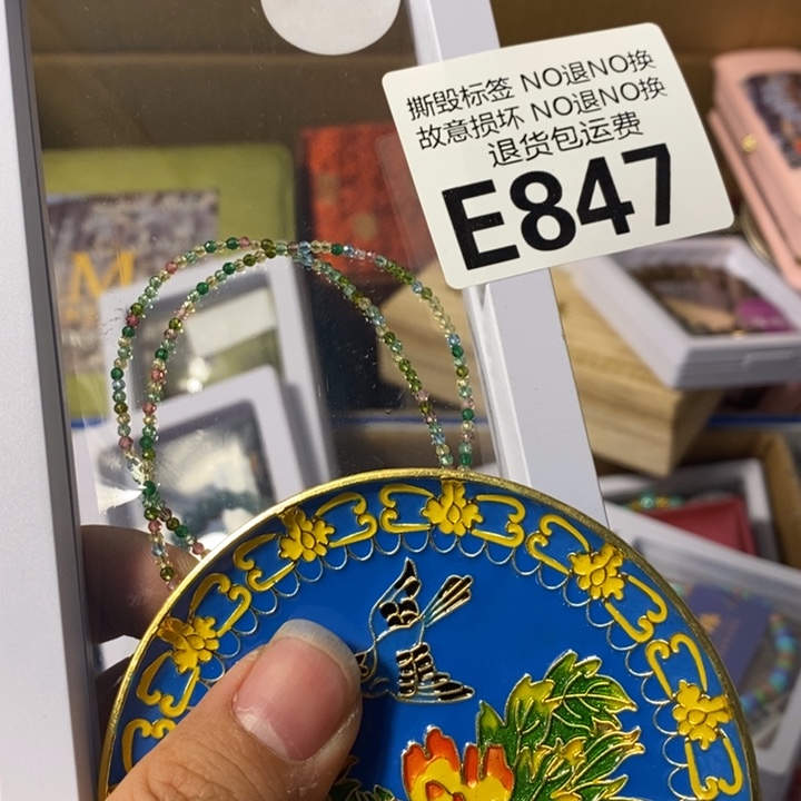 琉璃手工艺品G847