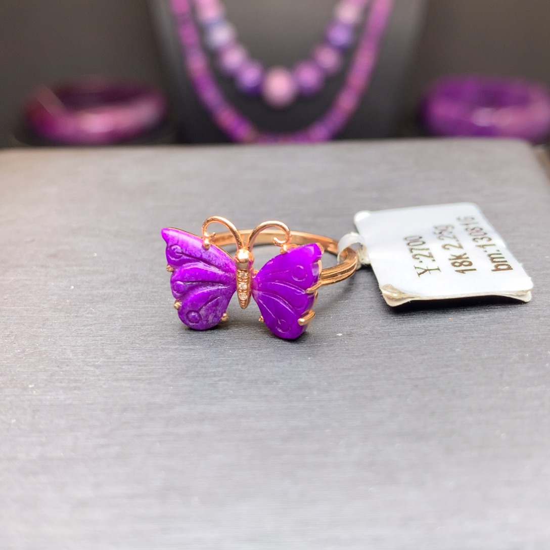 苏纪石（舒俱来）18K金镶嵌戒指