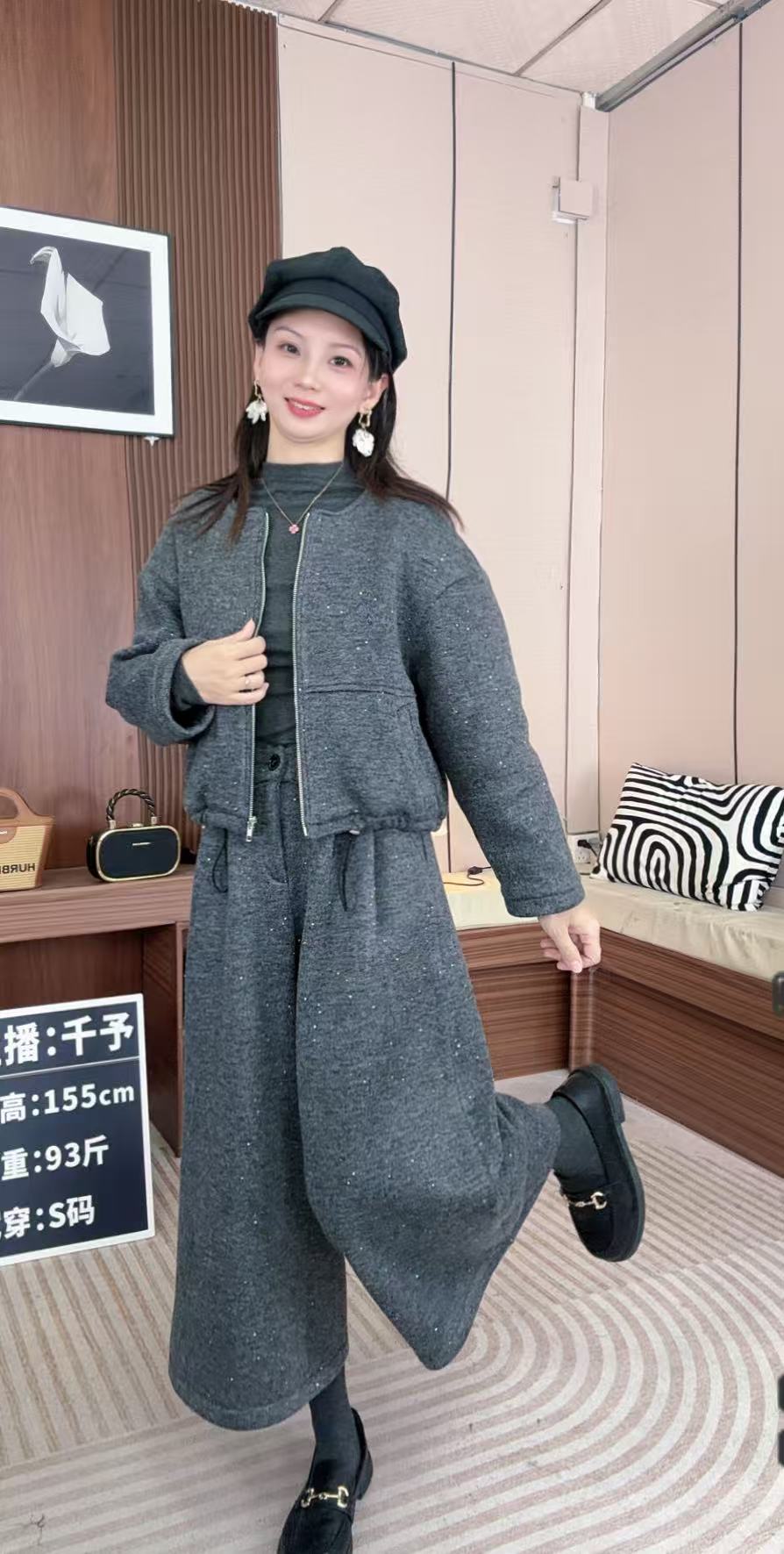 2025冬季设计感羊毛加厚夹棉针织呢外套+八分直筒裤两件闪闪