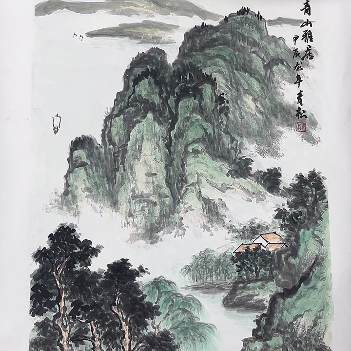 国画青松哈哈哈哈哈哈哈哈