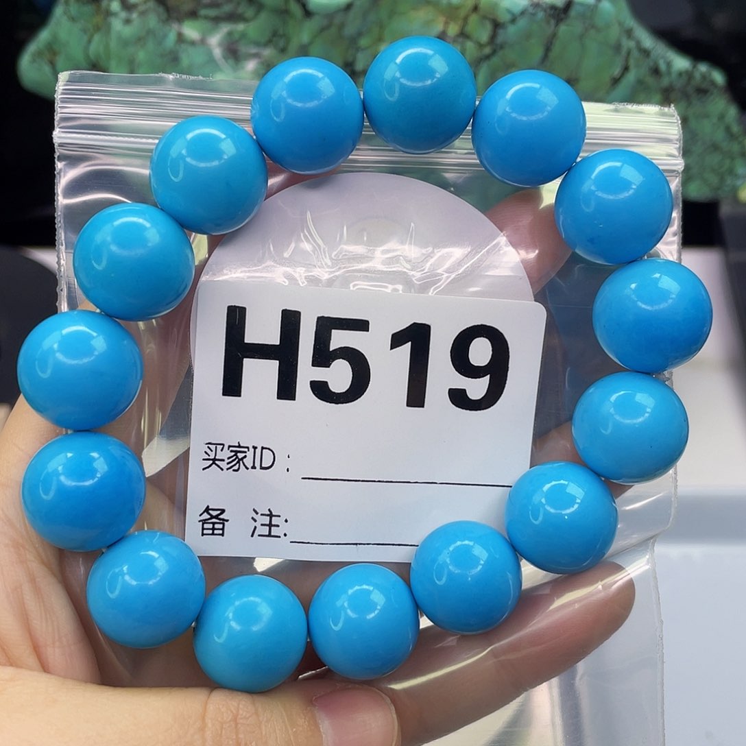 A空竹粉丝专享福利筱筱