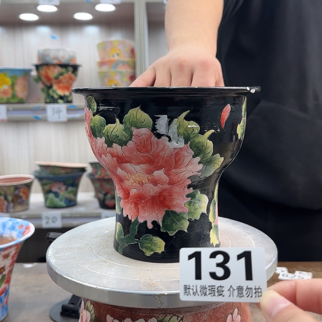 瑕疵瑕疵瑕疵瑕疵131