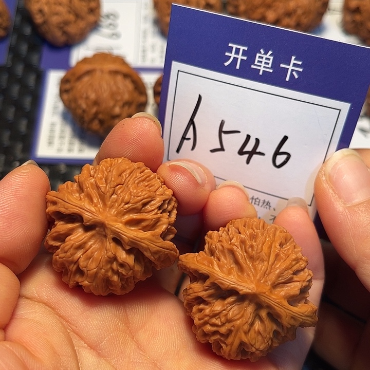 桃核把件37苹果A546