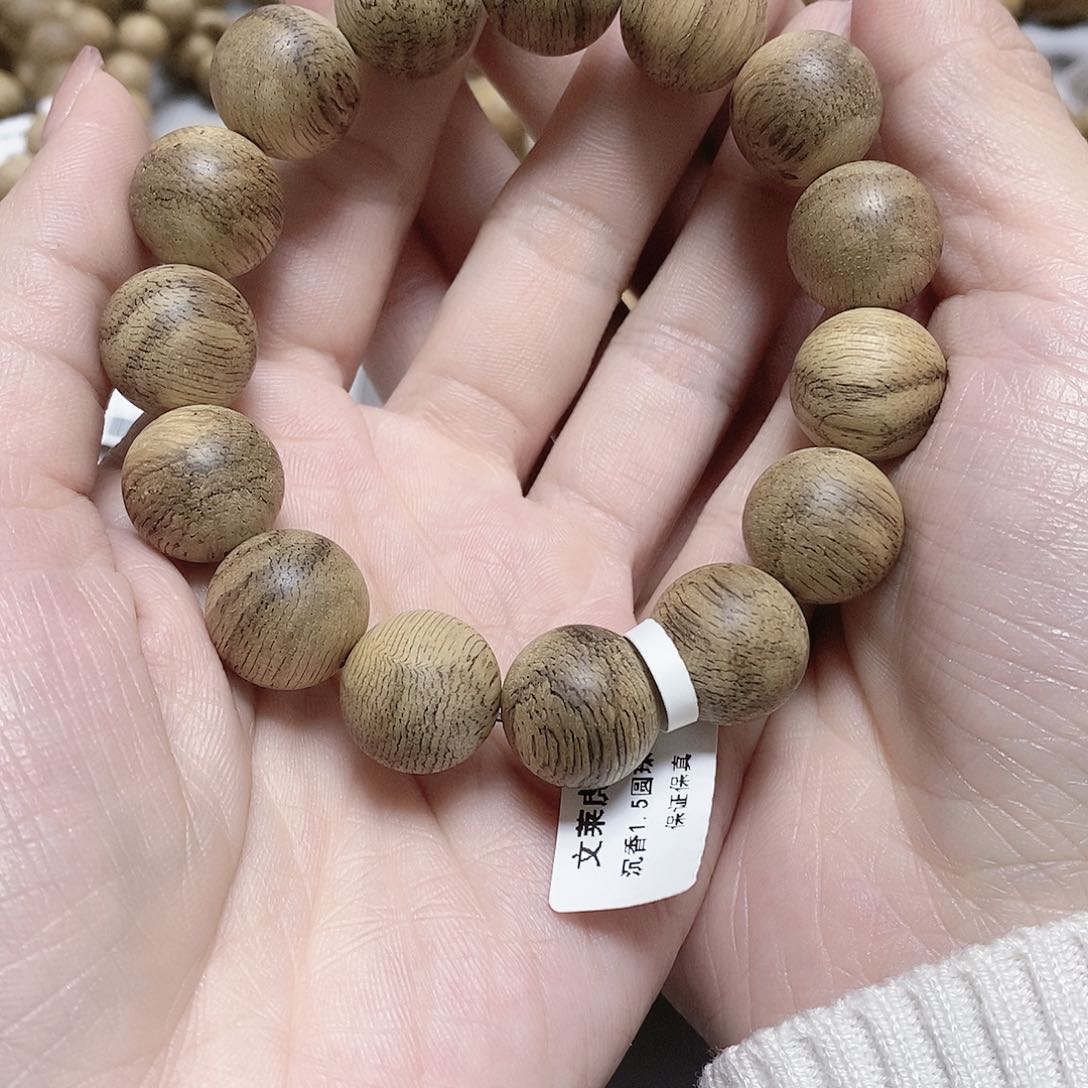 沉香手串文莱虎皮纹1.5单圈圆珠