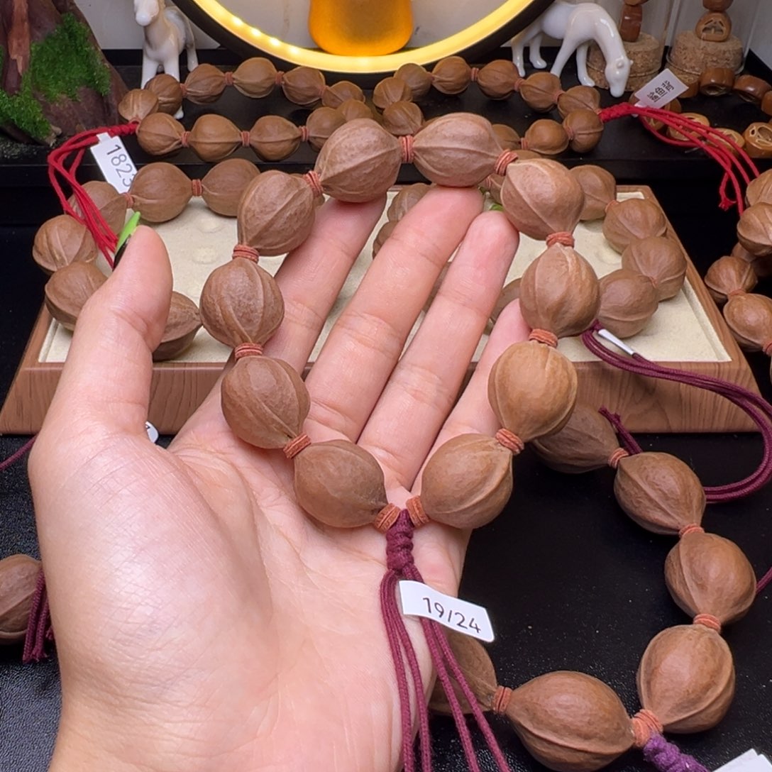 樊***勇手串/手链橄榄核梅林铁核1924
