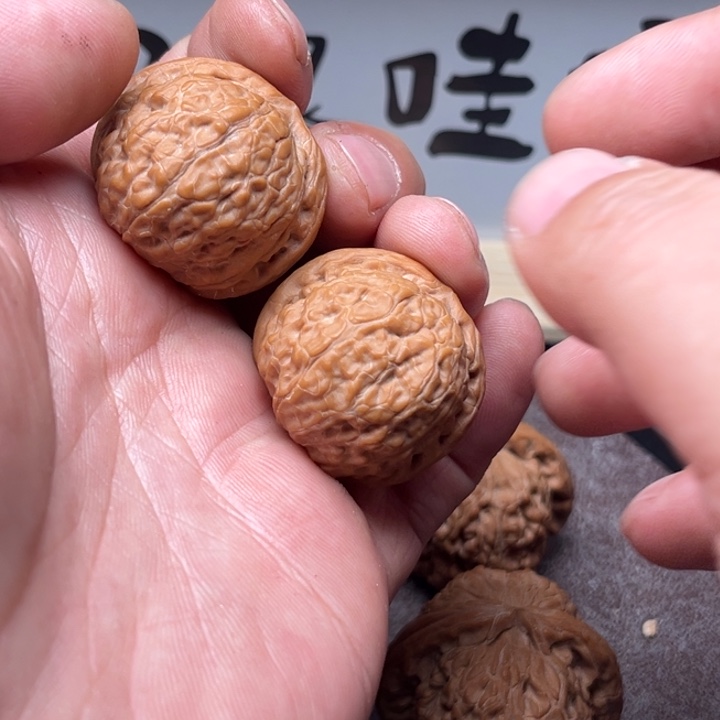 文玩核桃把件乾隆磨