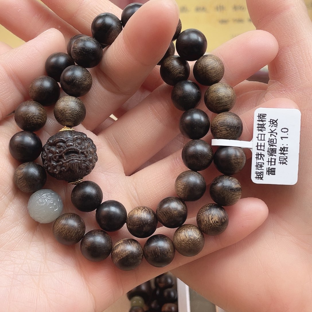 沉香手串越南芽庄白棋雷击瘤疤水波
