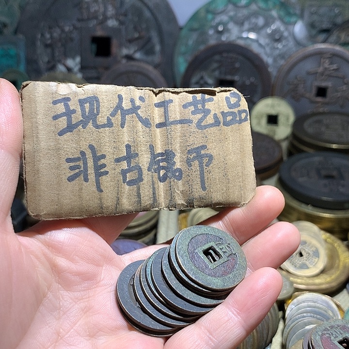 铜龙****烂现代工艺品老铜翻砂