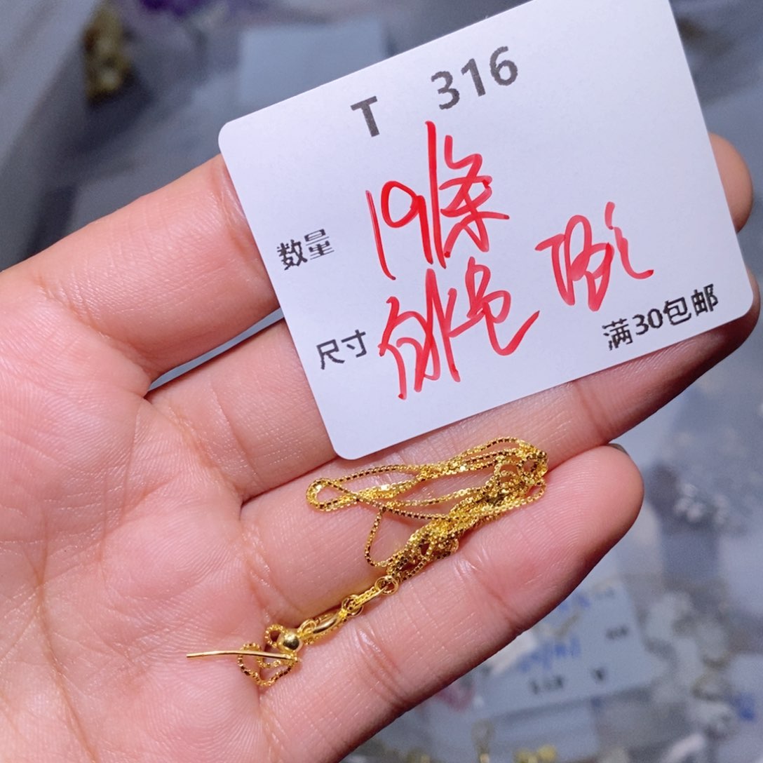 水晶珠宝半成品银S925镶嵌T316