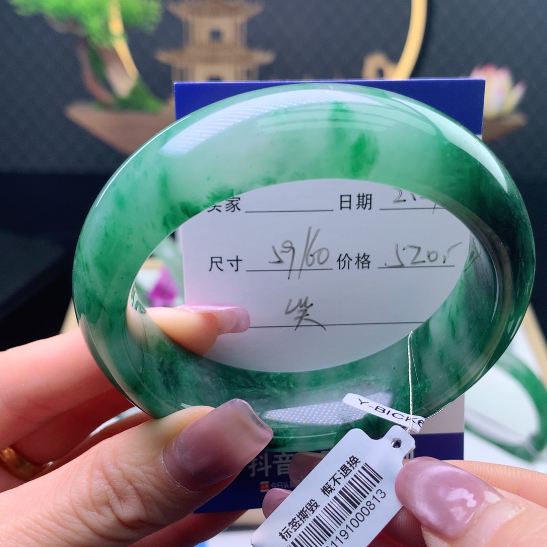 石英质玉手镯未镶嵌梦*