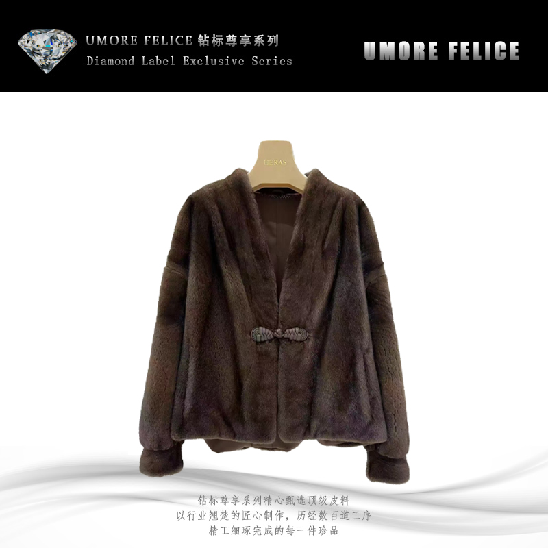 UMORE FELICE华斯皮草【晨粉专享价】奢华中长款V领水貂皮草服装