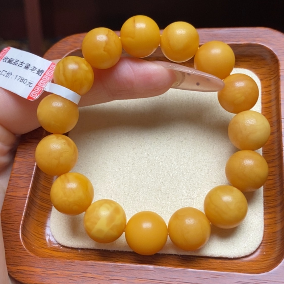 【闪购商品】蜜蜡手链未镶嵌手串