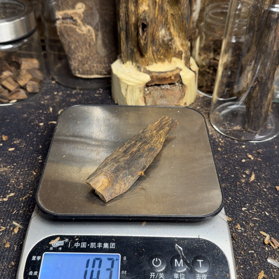 沉香碎屑沉香棋楠沉香10.3克