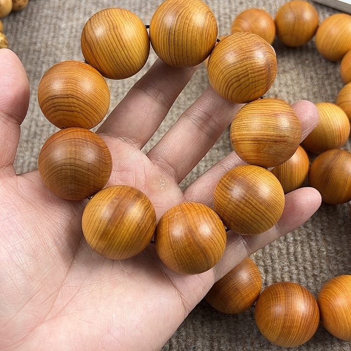 木太行崖柏3.0。。。。。。。。。