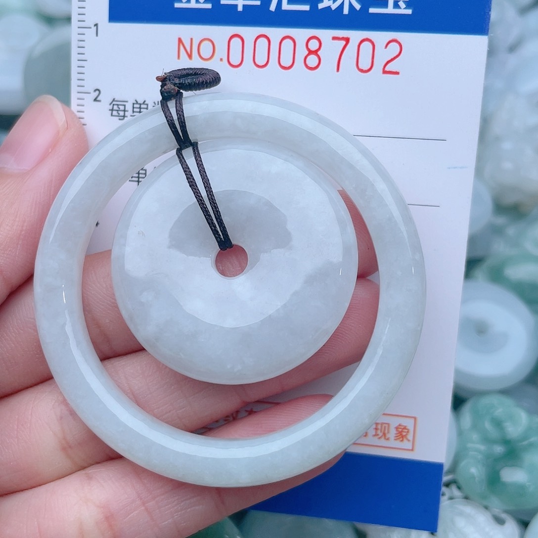 颈饰未镶嵌翡翠8702