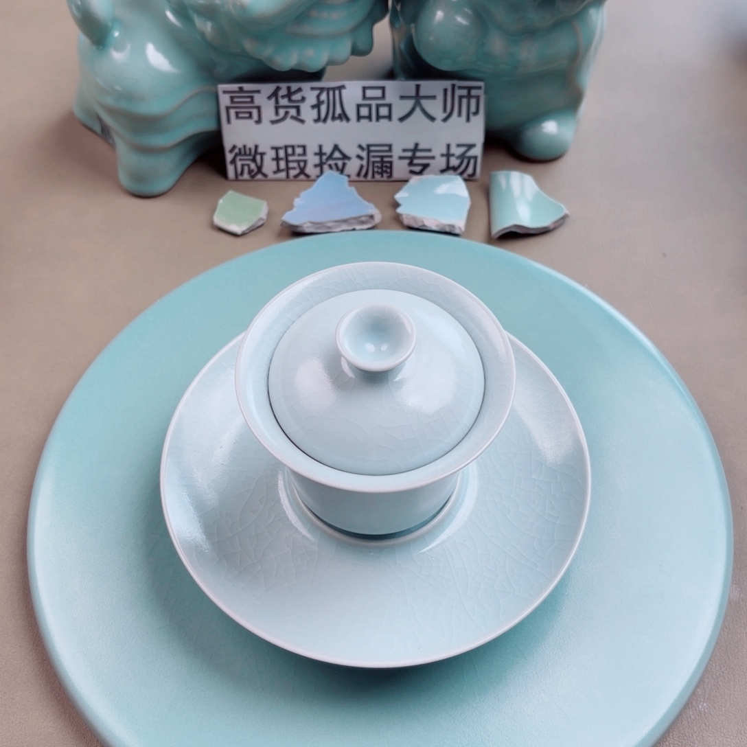 肥***鱼瓷其他与王同行，汝你所愿