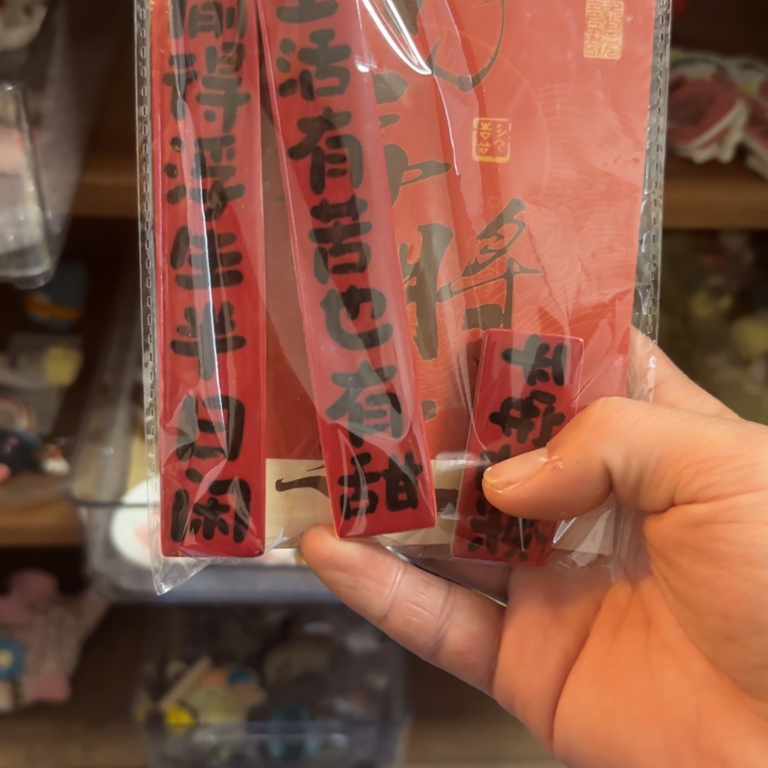 陶瓷陶瓷陶瓷陶瓷陶