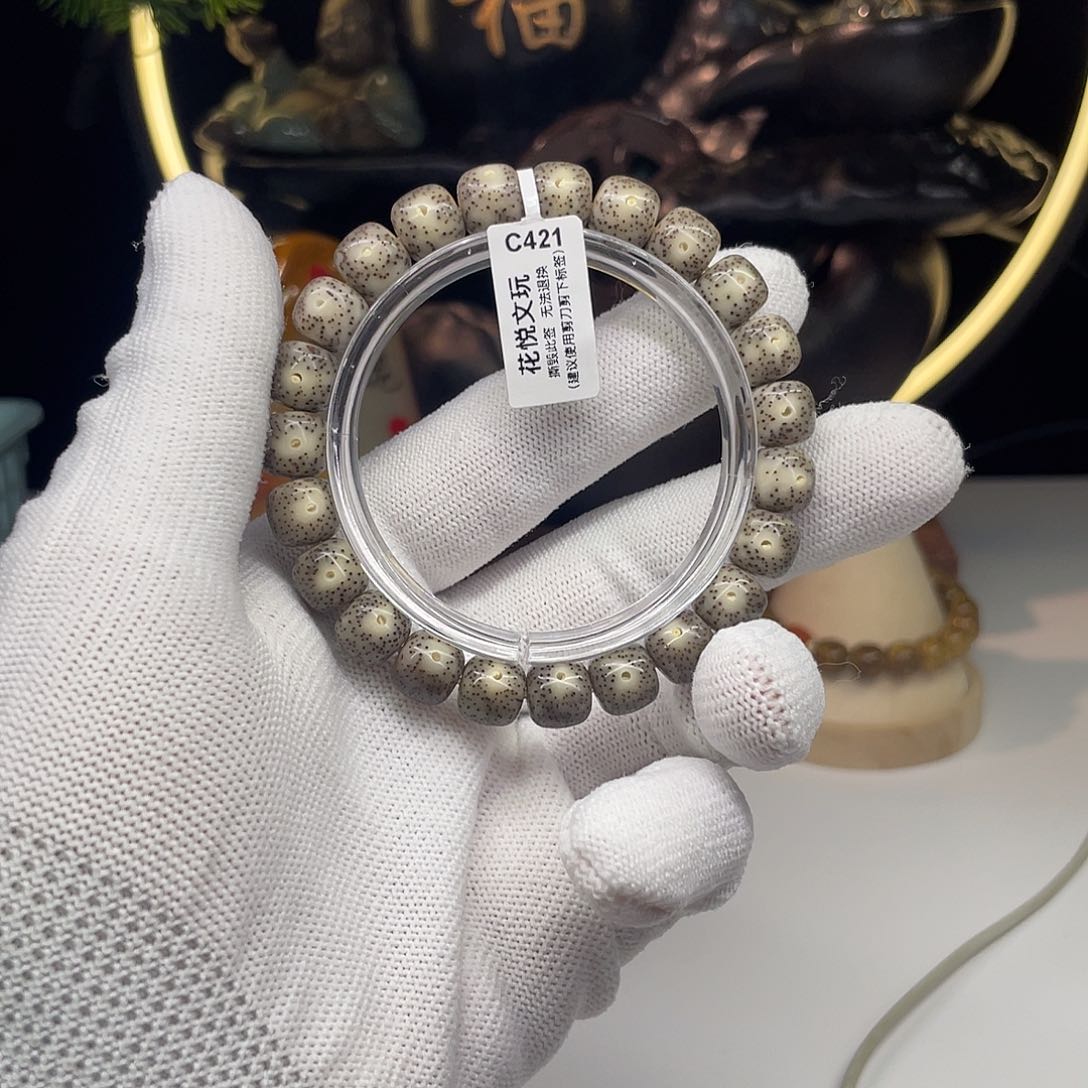 星月菩提手串10x9糯冰奶奶灰针尖星c421