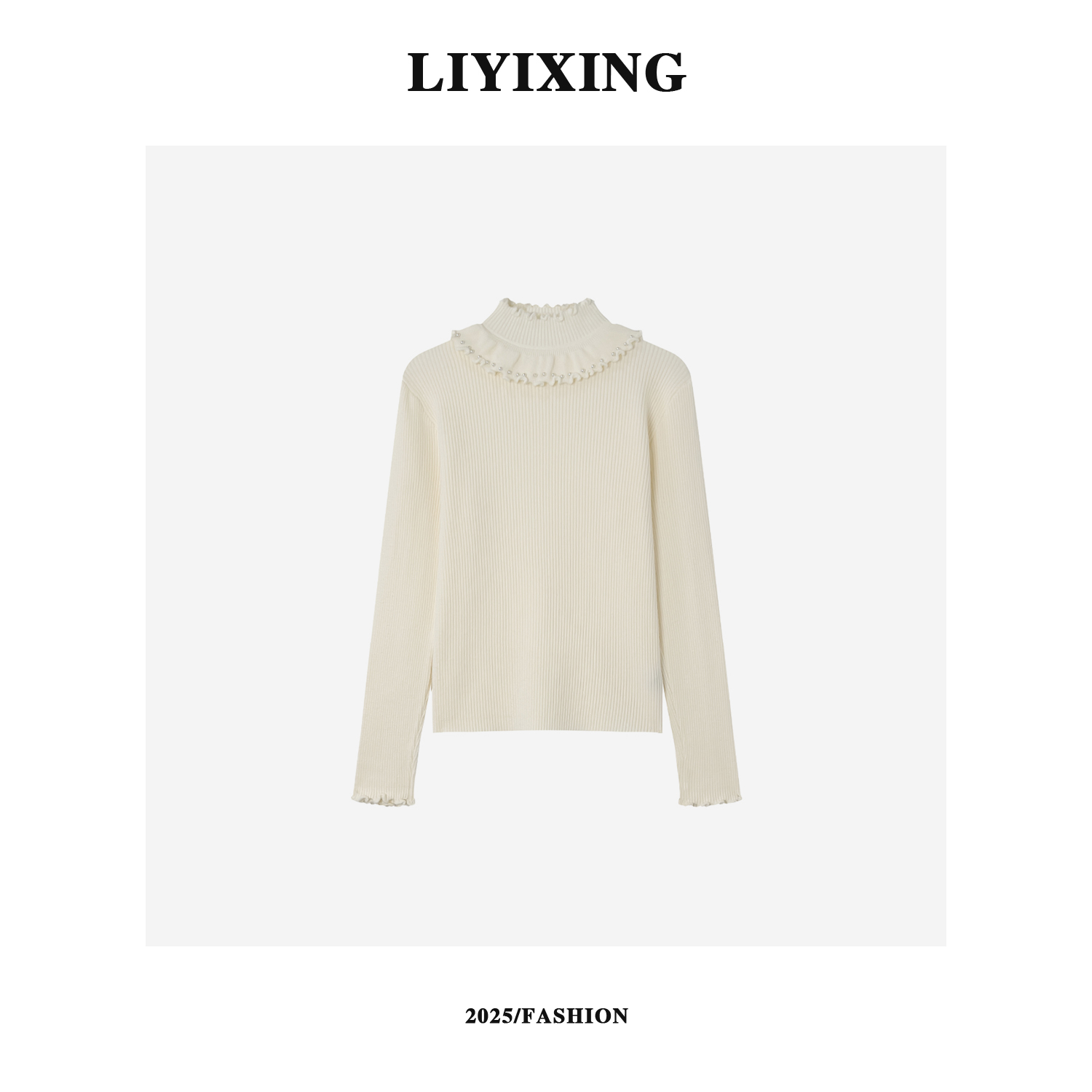 【李易行】新款设计感木耳边珍珠领针织衫冬季通勤休闲百搭上衣LX49