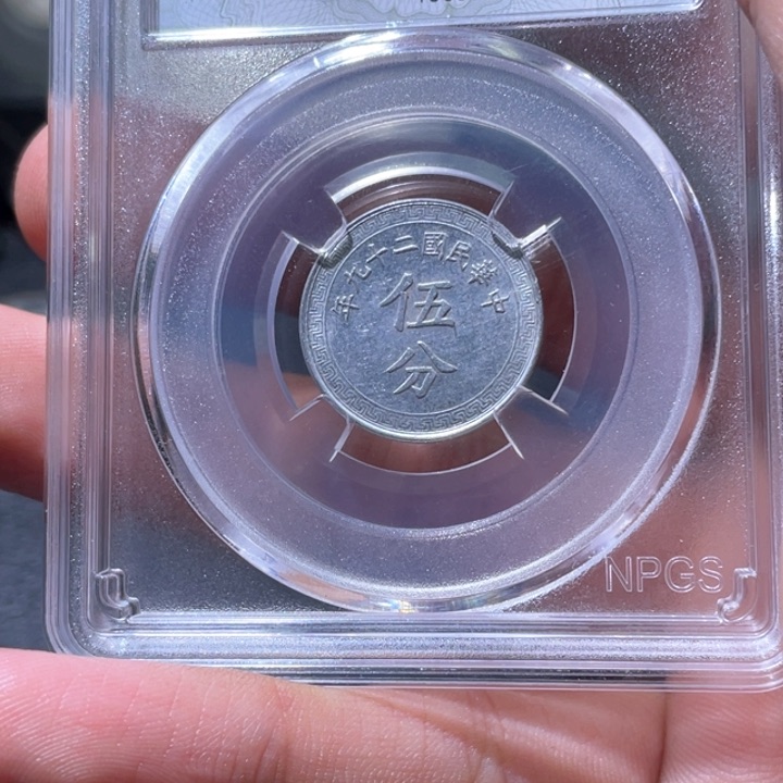 金属豪豪豪豪豪豪豪9445
