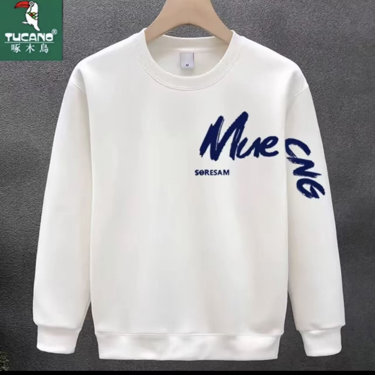 啄木鸟秋冬卫衣季新款圆领男女同款套头宽松百搭印花潮流ins