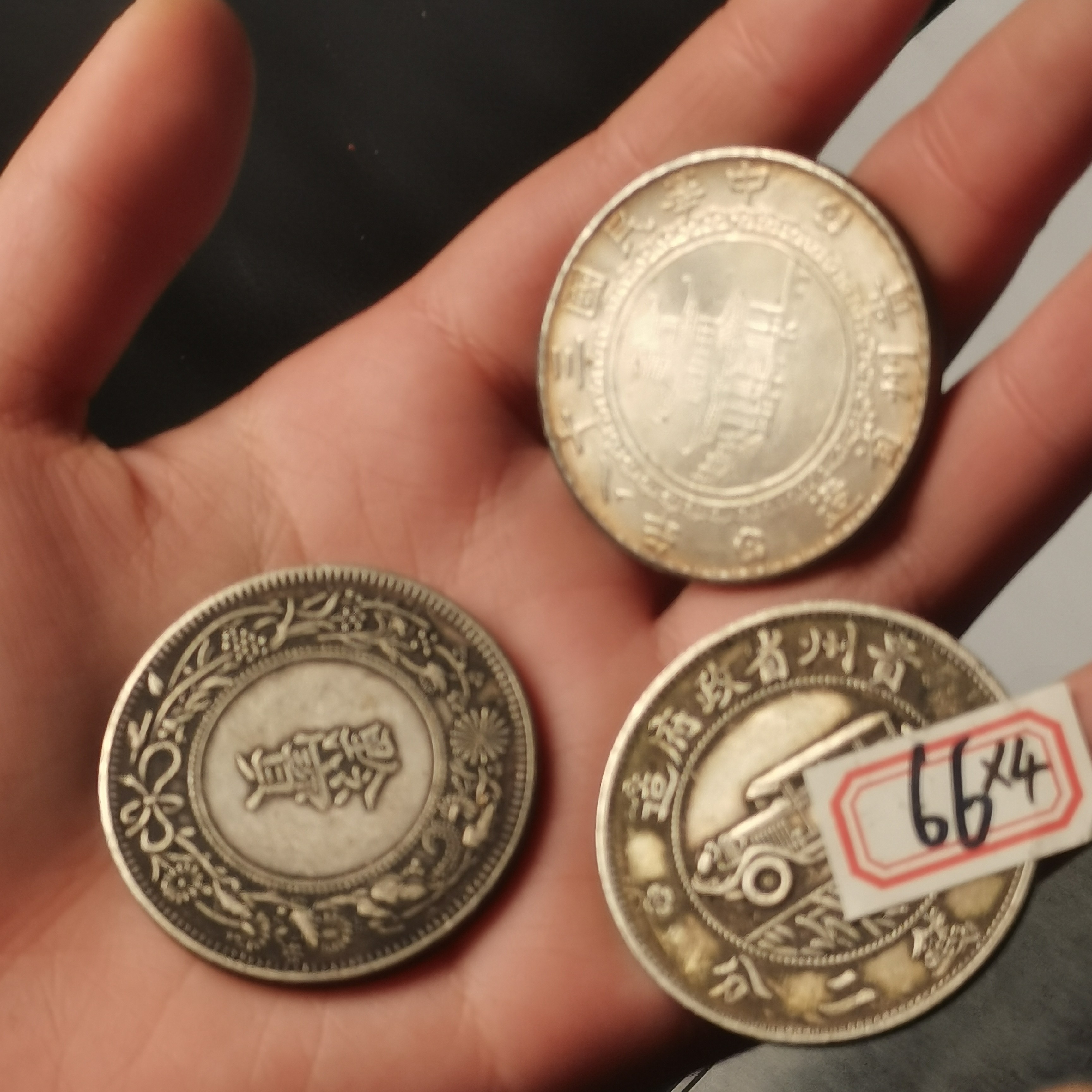 精美现代巧夺天工复古收藏佳工艺品36