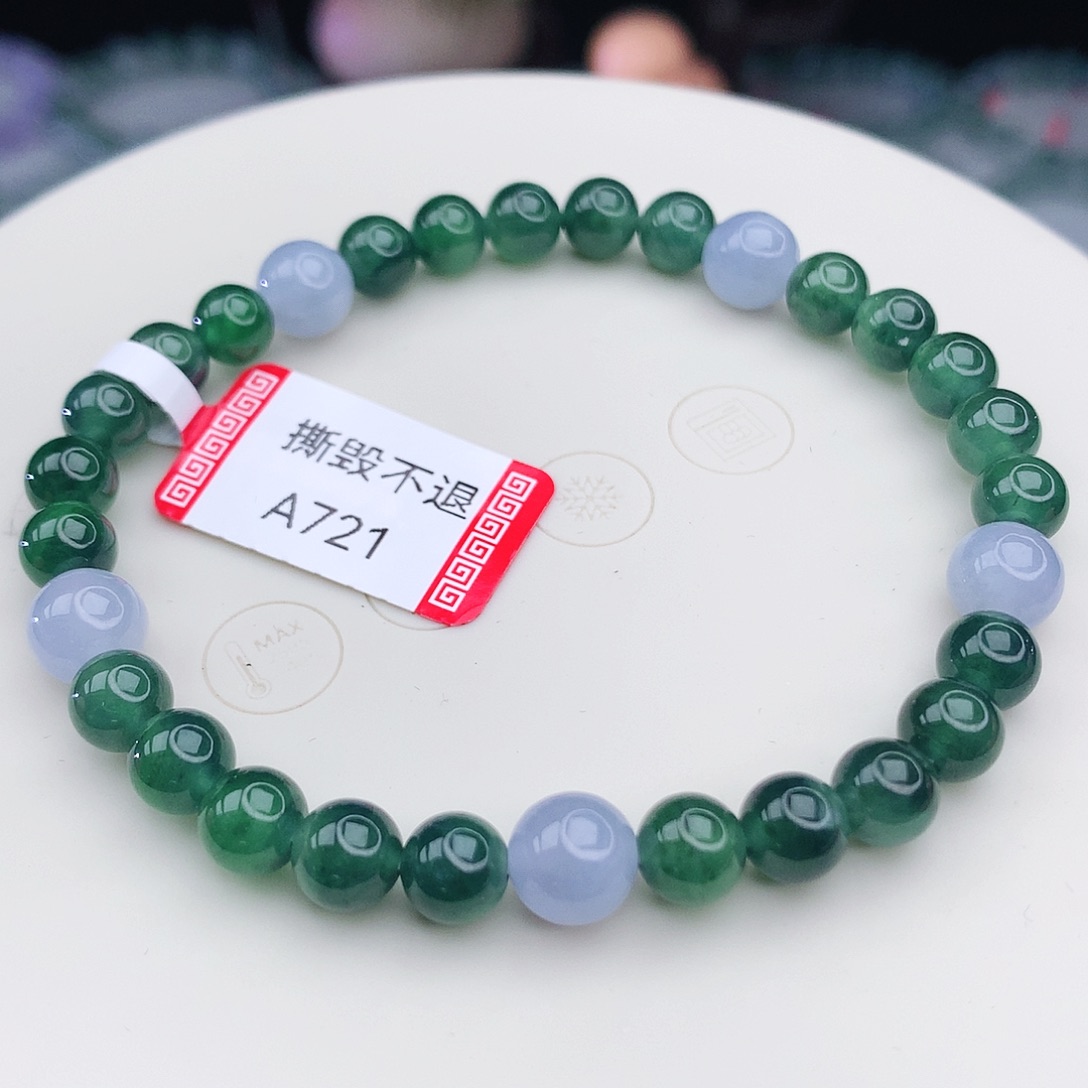 未镶嵌手链翡翠翡翠6mm