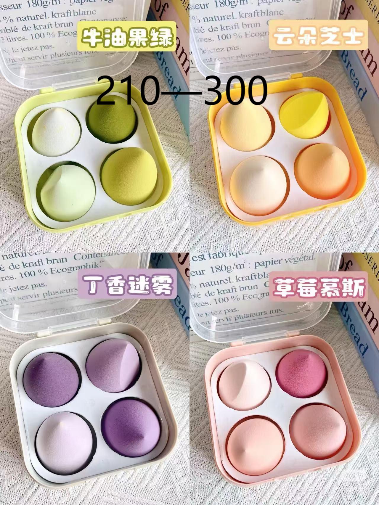 直播专用，叫号下单勿乱拍，彩妆美妆工具