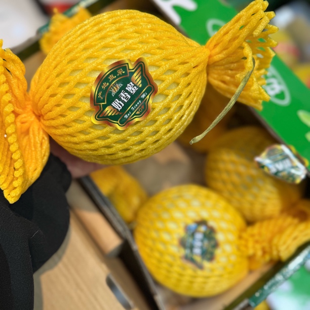 奶香蜜瓜   个