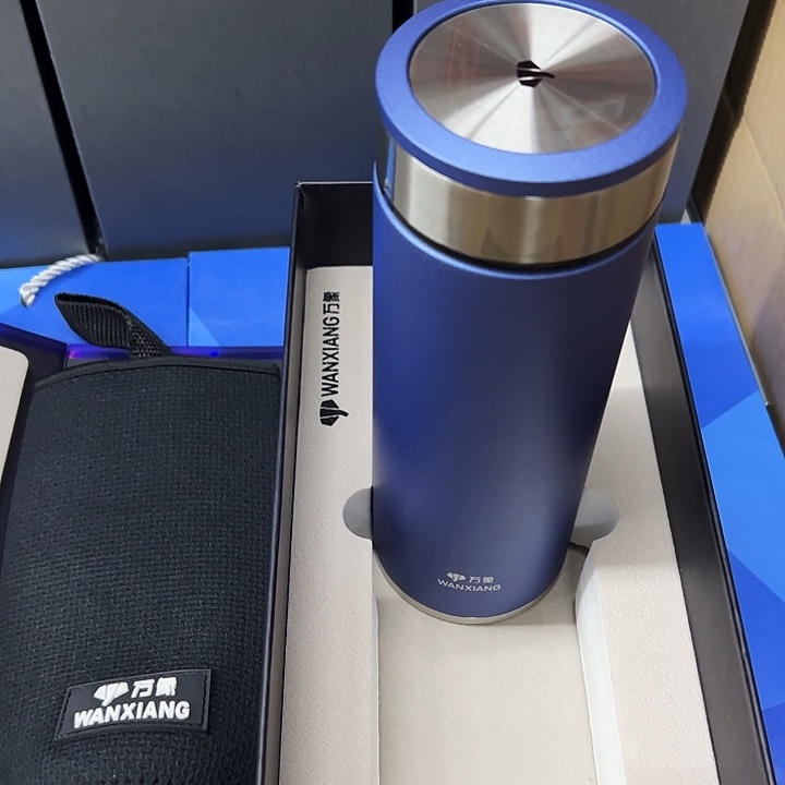 万象保温杯h11-500蓝杯套