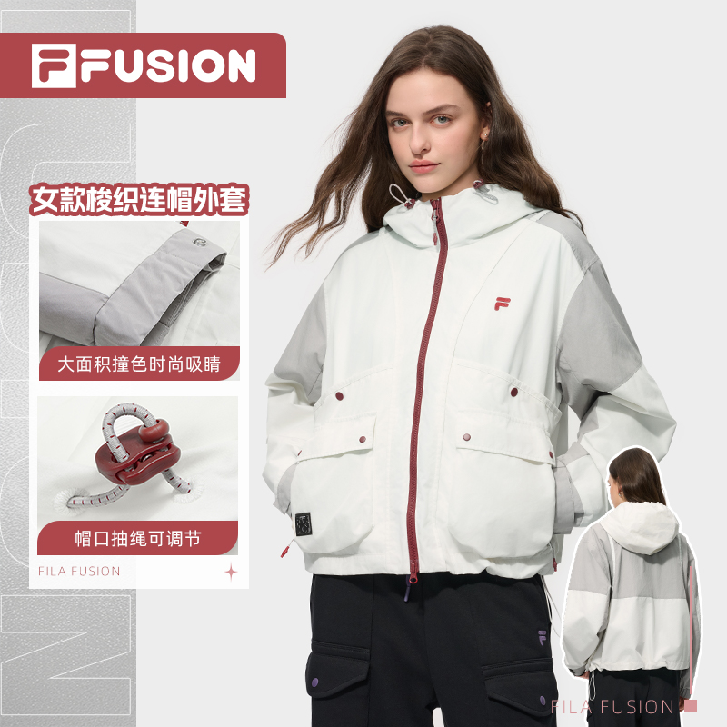 Fila/斐乐潮流女款梭织外套休闲宽松拼色连帽上衣秋冬季户外夹克