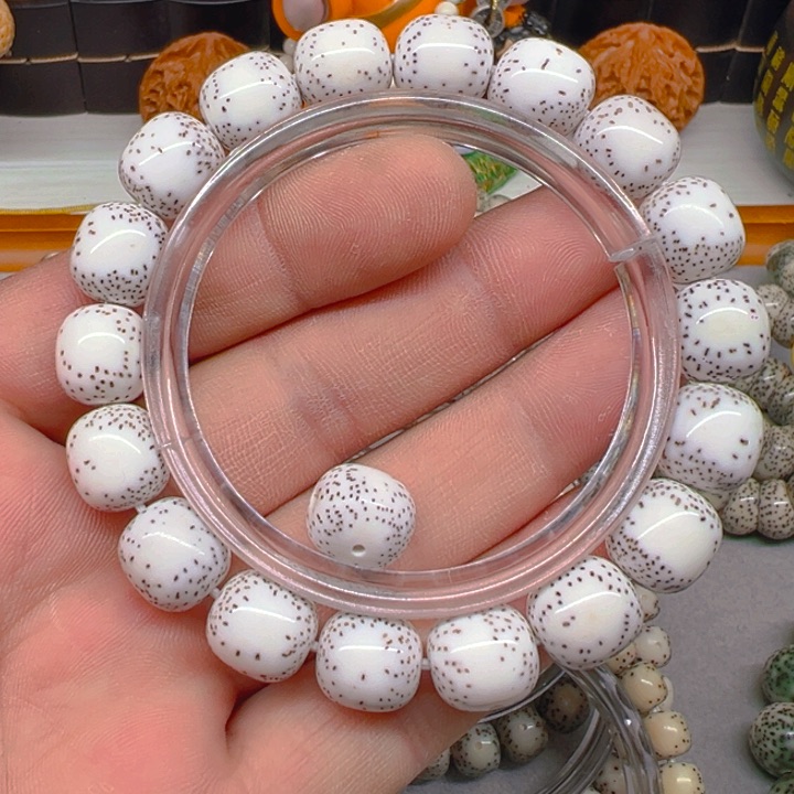 星月菩提吊坠棒***糖13大留白