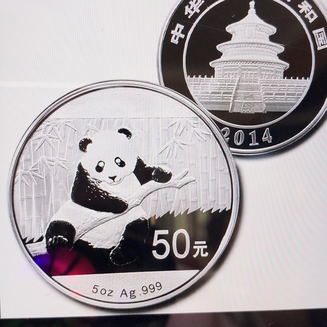 纯银2014年熊猫5盎司银币原盒证