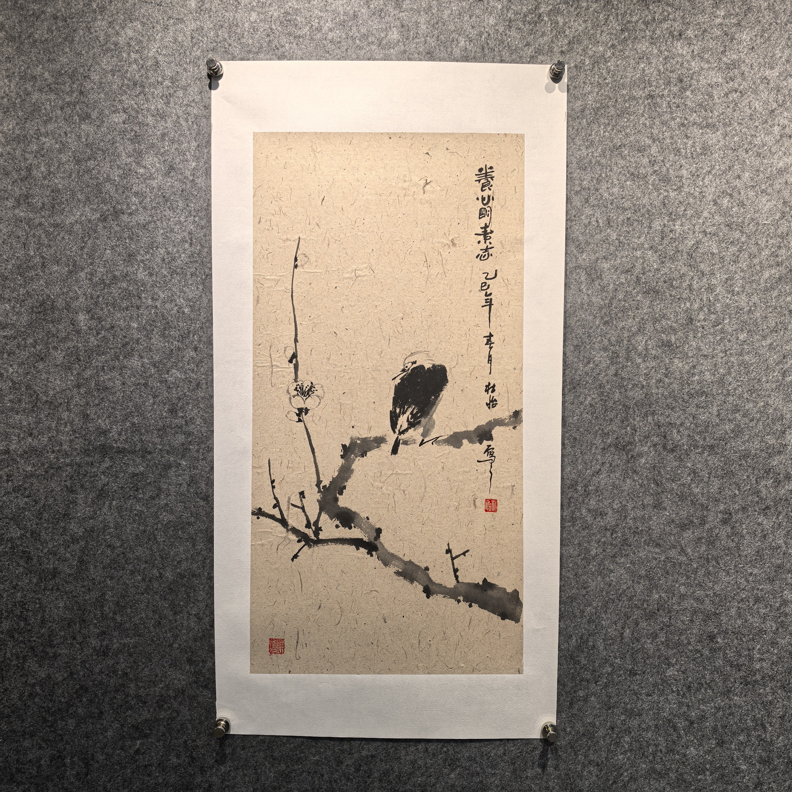 国画四尺四开仿古草皮纸梅花68*34厘米