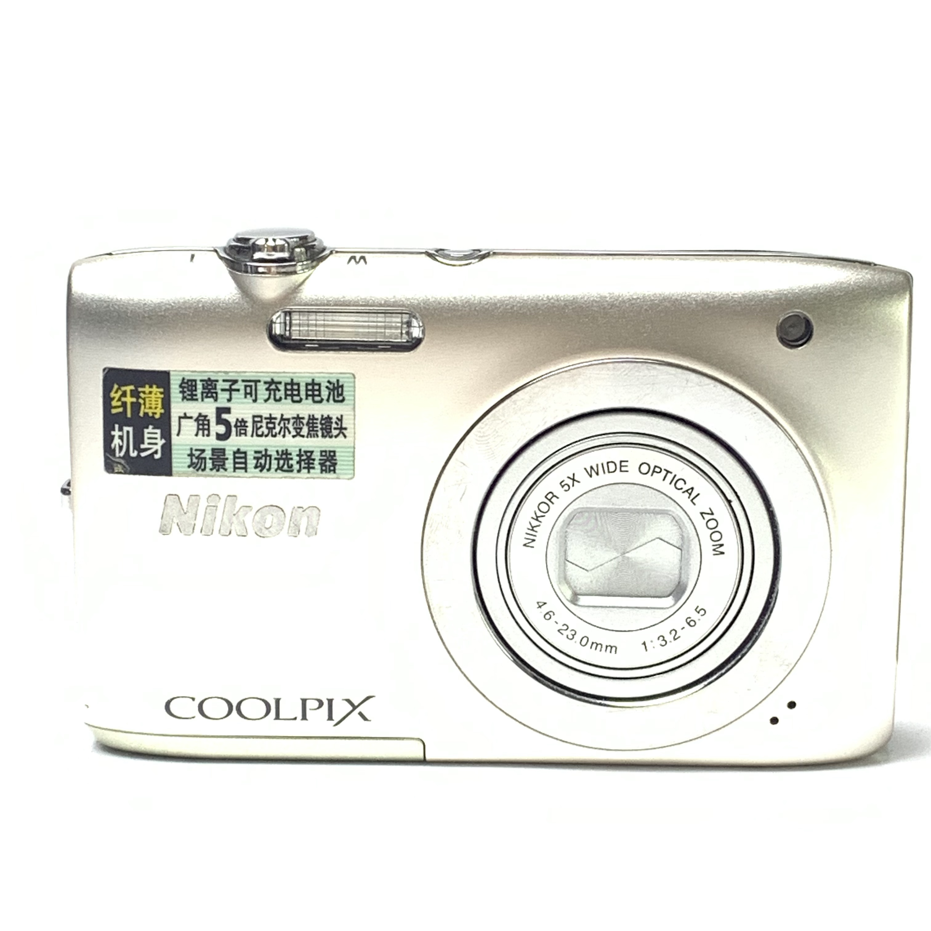 95新 Nikon/尼康 s2600银色1400万像素5倍光学变焦