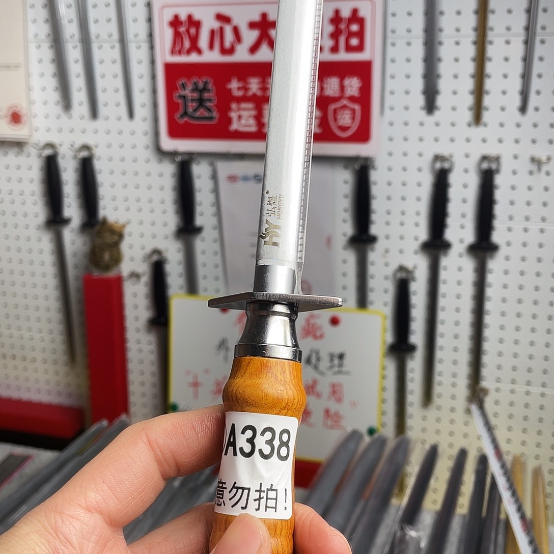 微瑕疵12寸超细纹分体式花梨木手柄——338