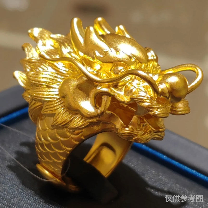 合金戒指 新款威武霸气龙头戒指开口时尚男士戒指金色复古大气