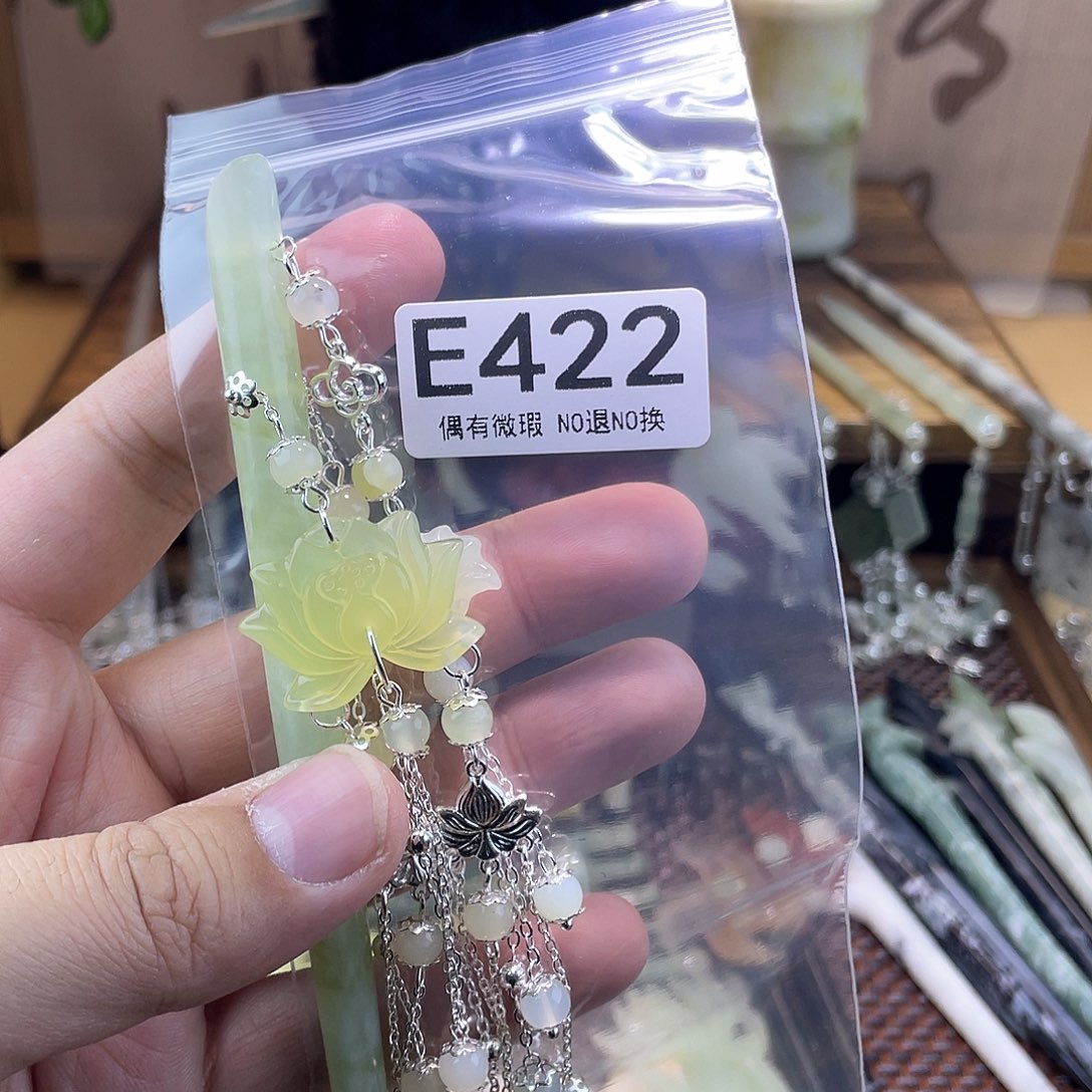 蛇纹石玉发饰银S925镀金镶嵌C****服