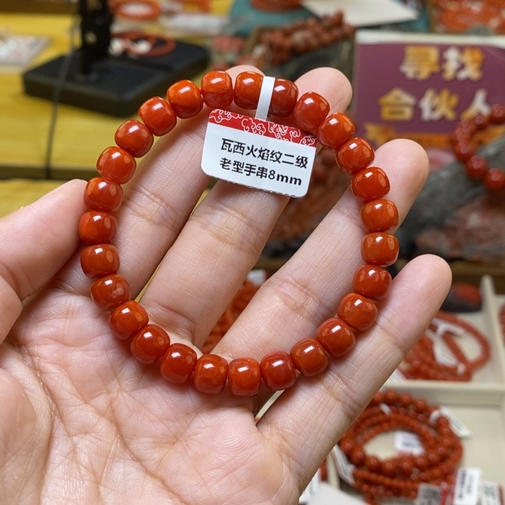 未镶嵌卡8南红玛瑙